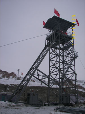 烏市中興煤礦混合提升系統安裝中