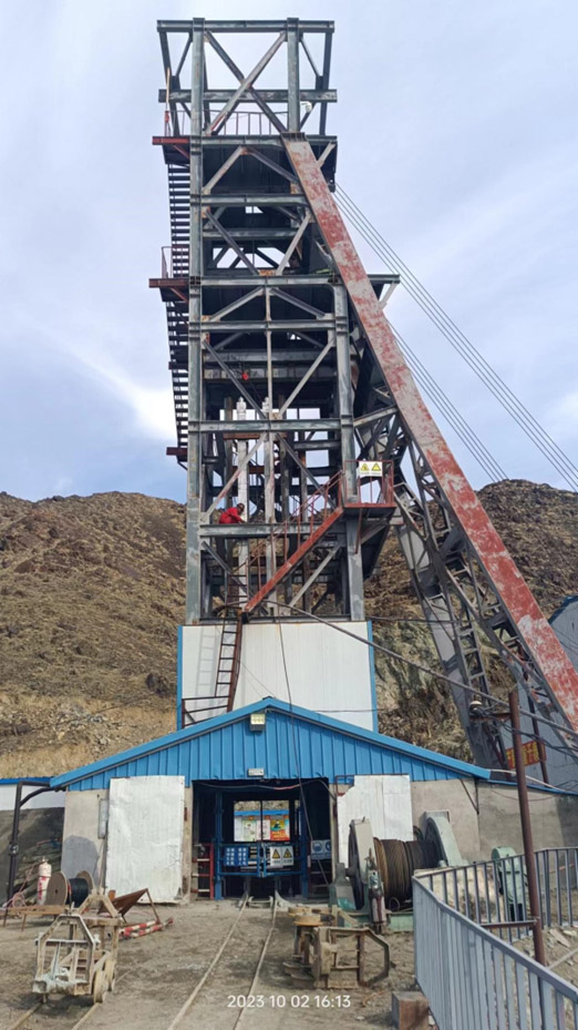 清河縣惠源礦業(yè)主副井井架、箕斗、罐籠、絞車、礦車過卷過放裝置的制作安裝