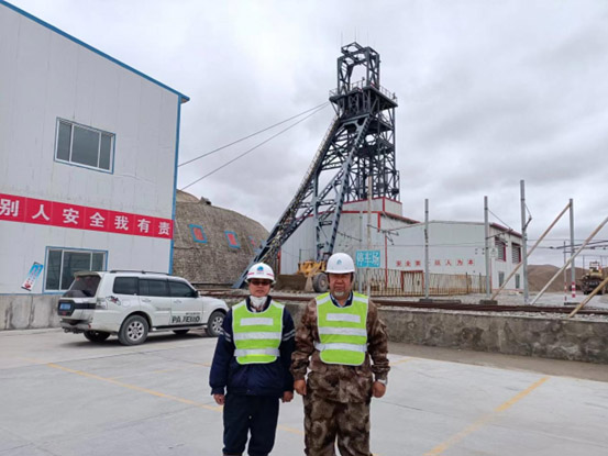 青海慶華礦業(yè)實(shí)地踏勘
