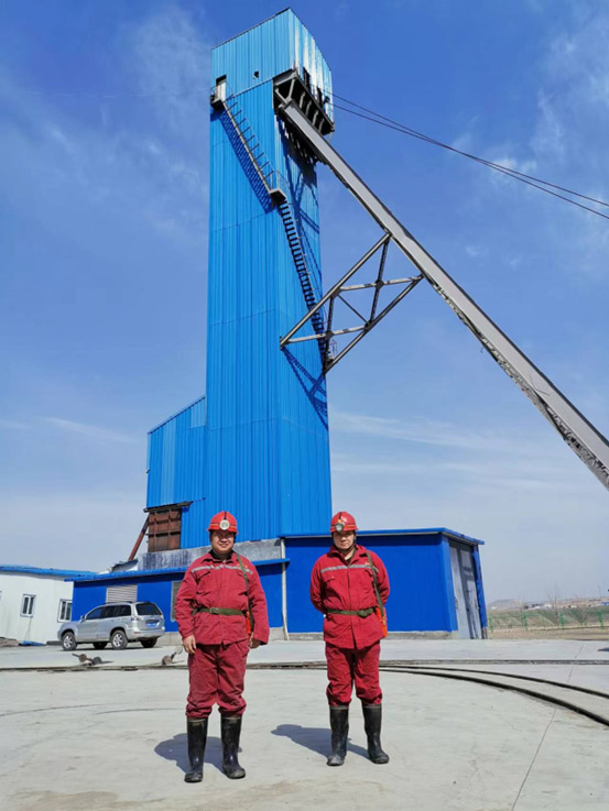 興陶大北煤礦現(xiàn)場(chǎng)勘察